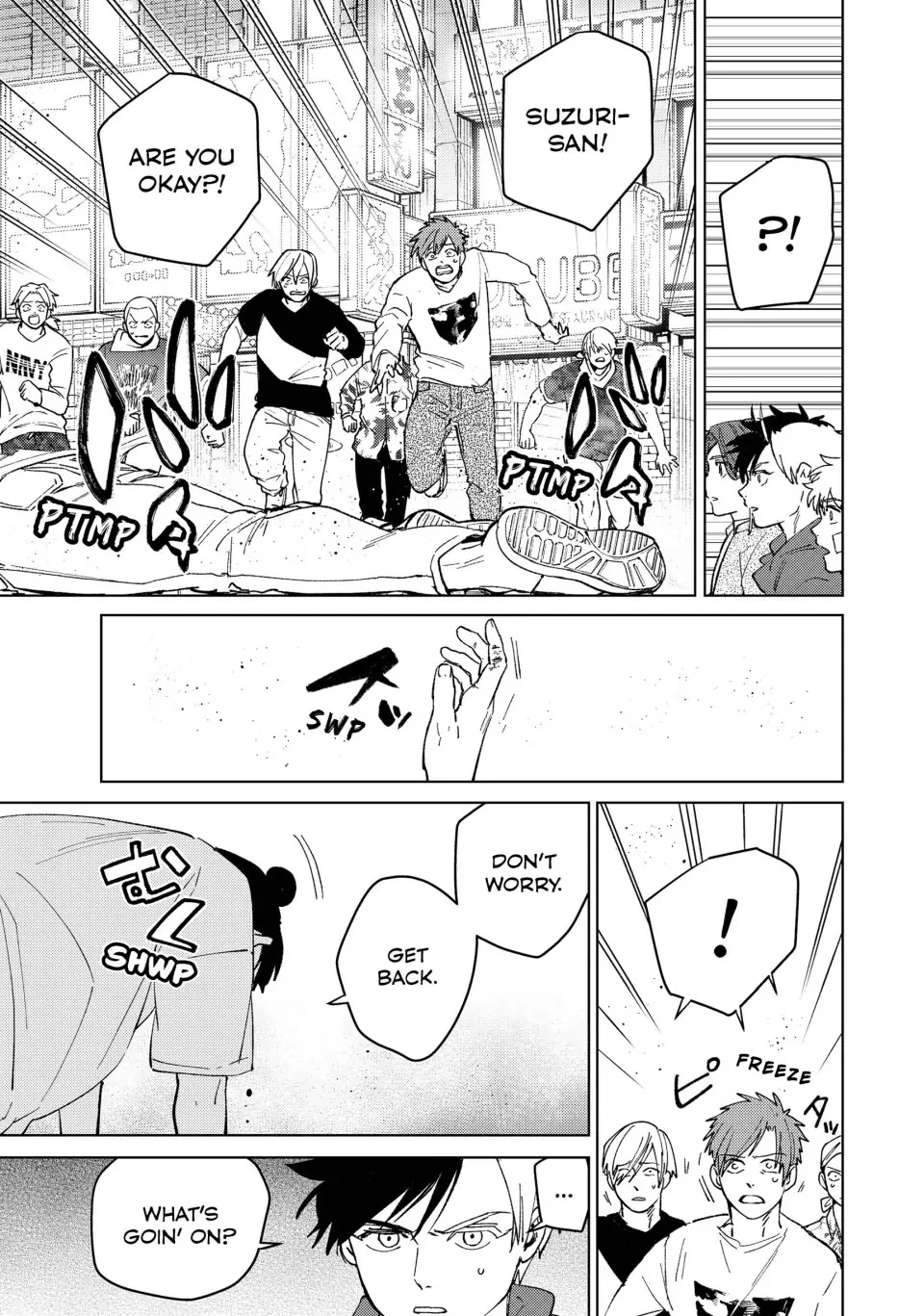 Wind Breaker (NII Satoru) Chapter 80 - Page 12