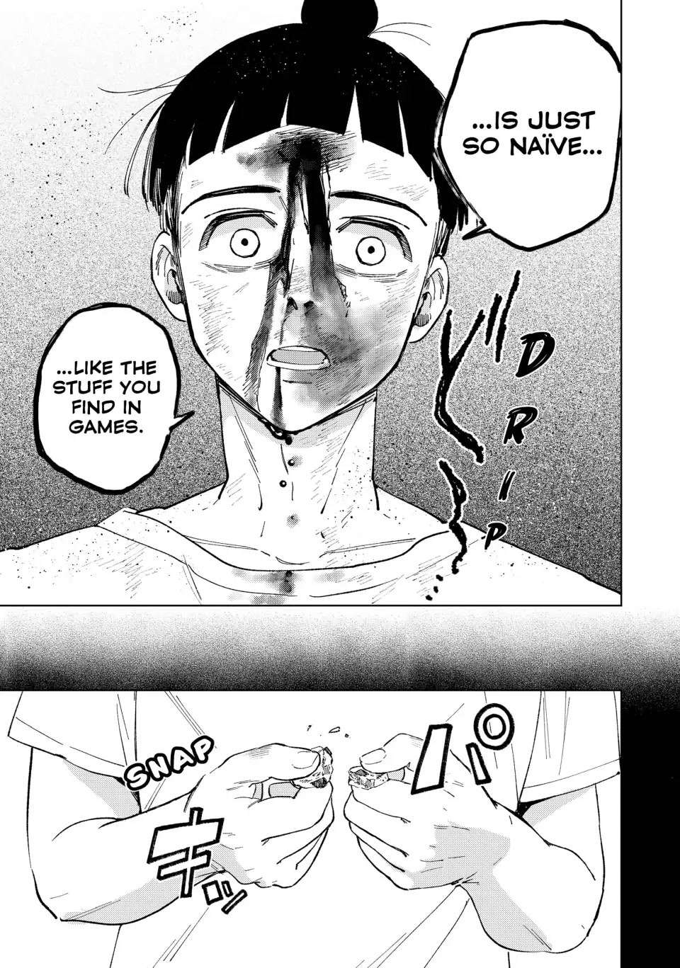 Wind Breaker (NII Satoru) Chapter 80 - Page 14