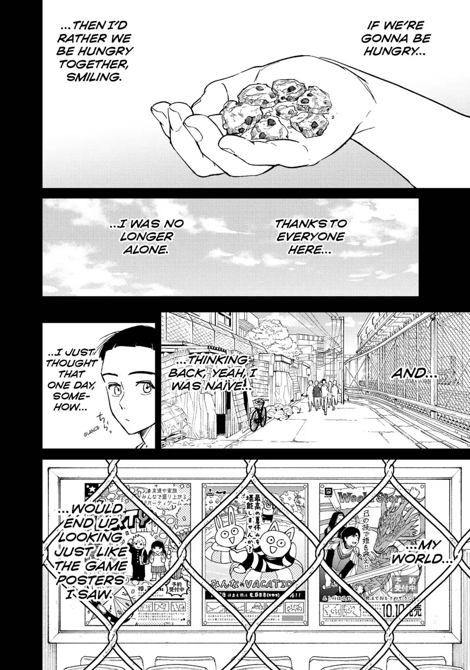 Wind Breaker (NII Satoru) Chapter 80 - Page 17