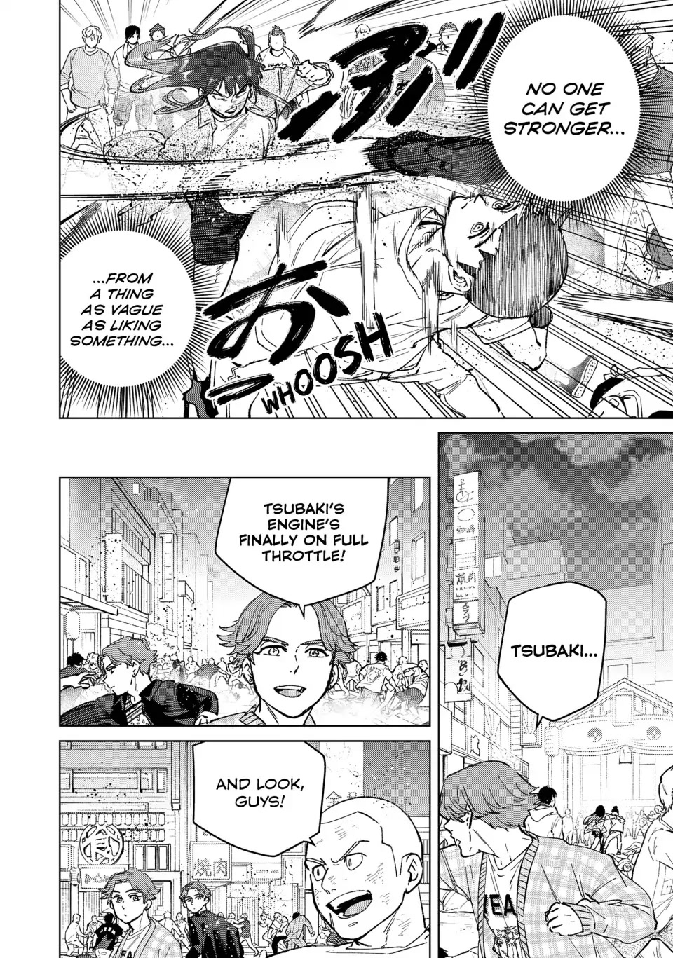 Wind Breaker (NII Satoru) Chapter 80 - Page 3