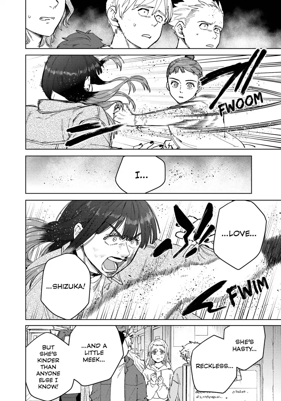 Wind Breaker (NII Satoru) Chapter 80 - Page 5