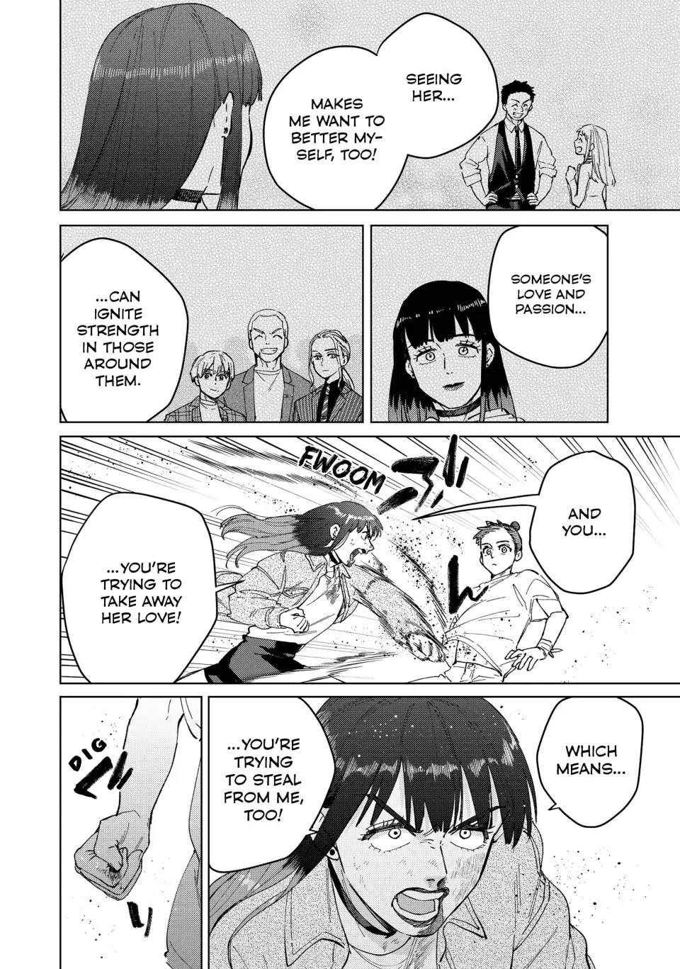 Wind Breaker (NII Satoru) Chapter 80 - Page 7