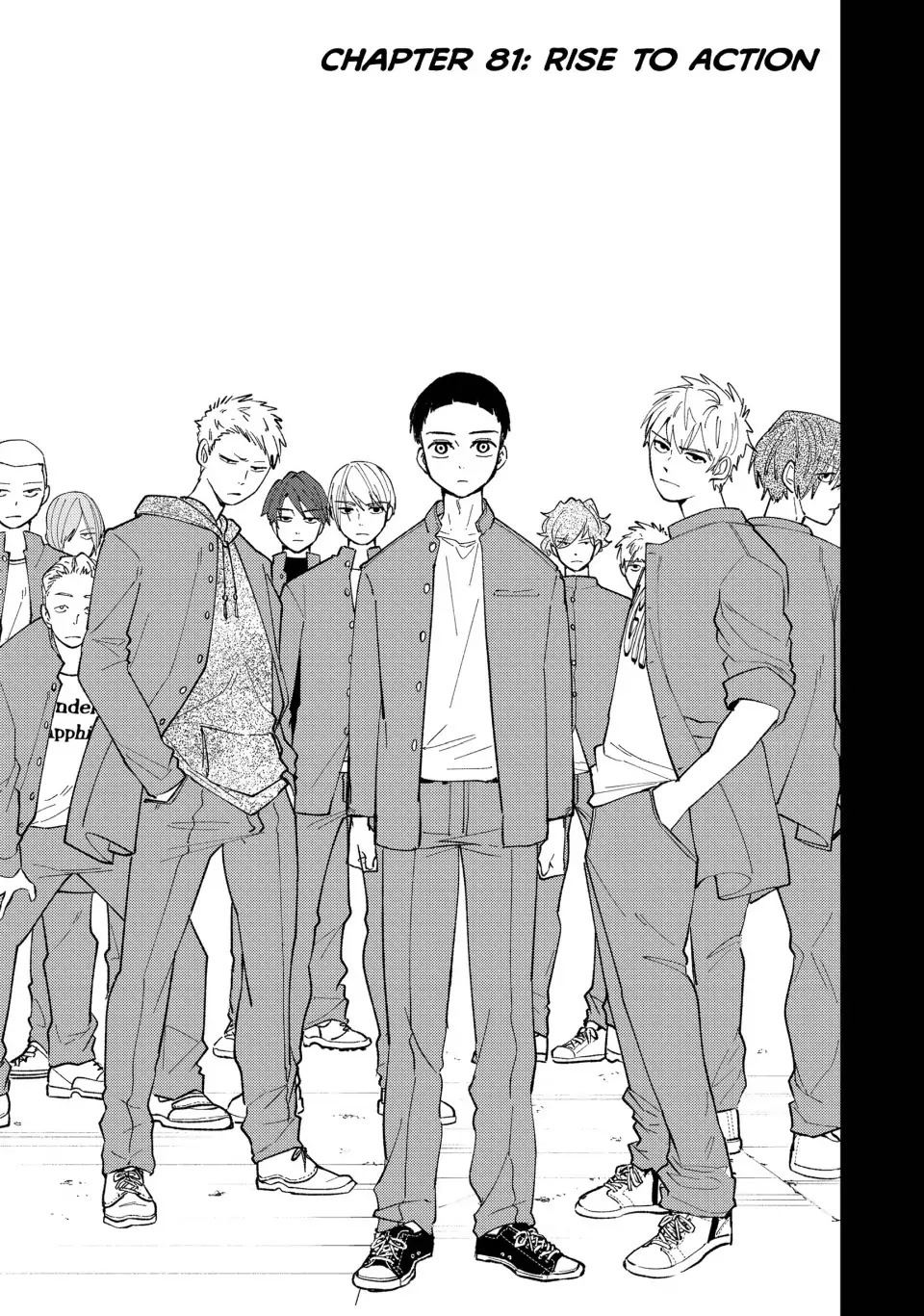 Wind Breaker (NII Satoru) Chapter 81 - Page 0