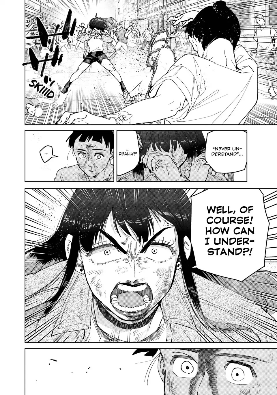 Wind Breaker (NII Satoru) Chapter 81 - Page 19