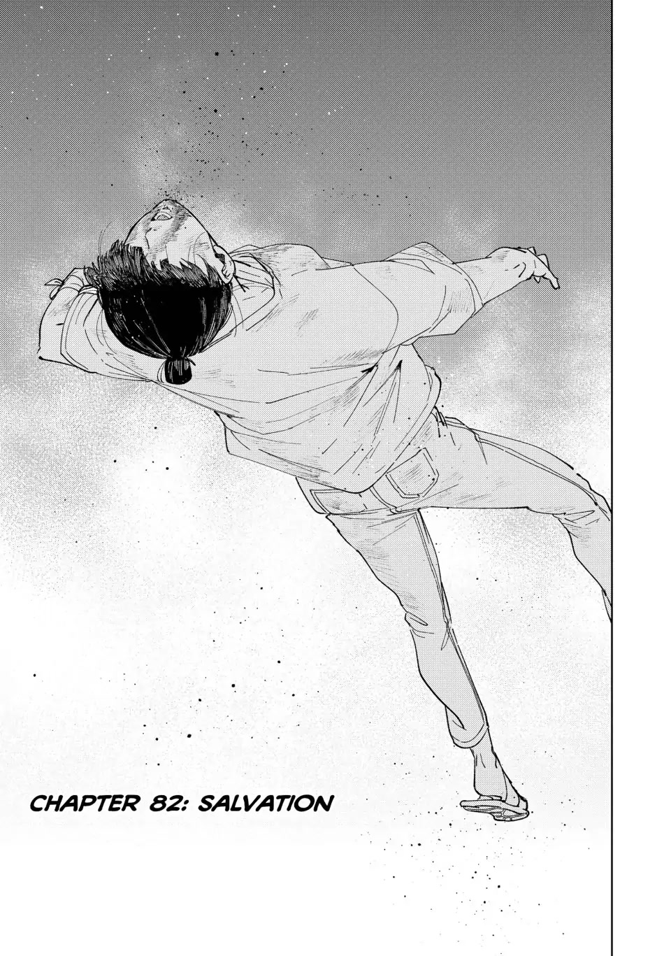 Wind Breaker (NII Satoru) Chapter 82 - Page 0