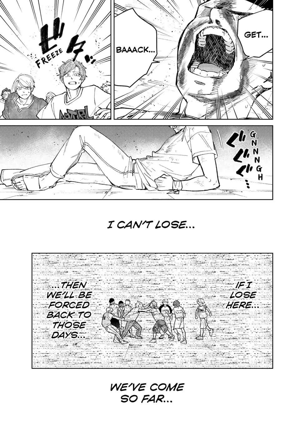 Wind Breaker (NII Satoru) Chapter 82 - Page 2