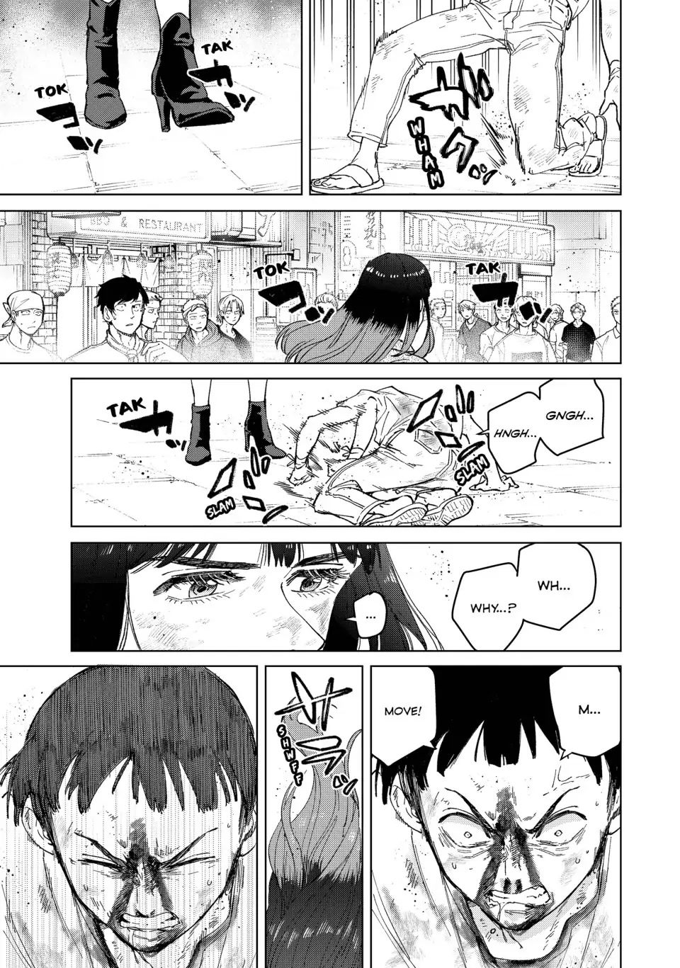 Wind Breaker (NII Satoru) Chapter 82 - Page 4