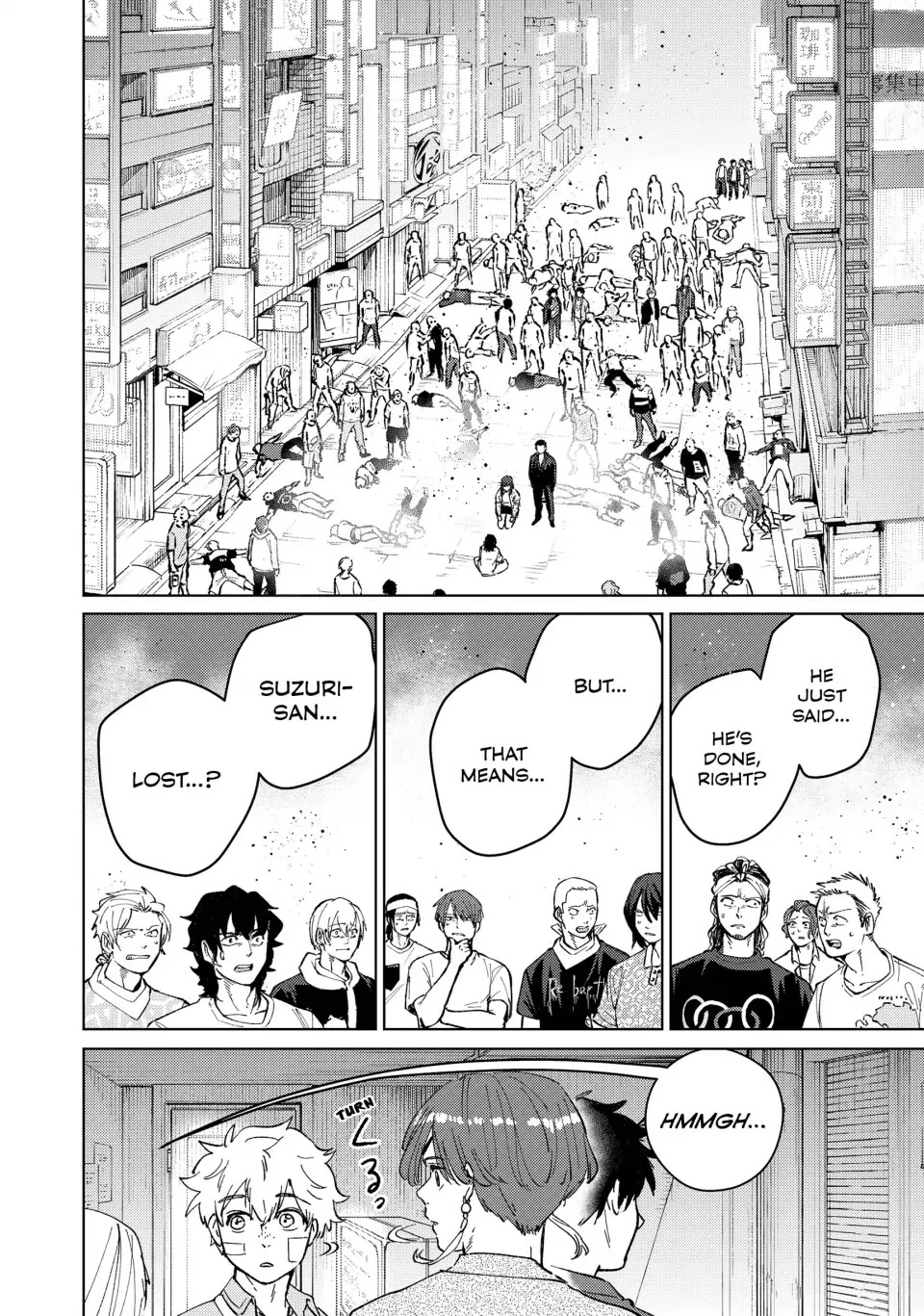 Wind Breaker (NII Satoru) Chapter 83 - Page 1