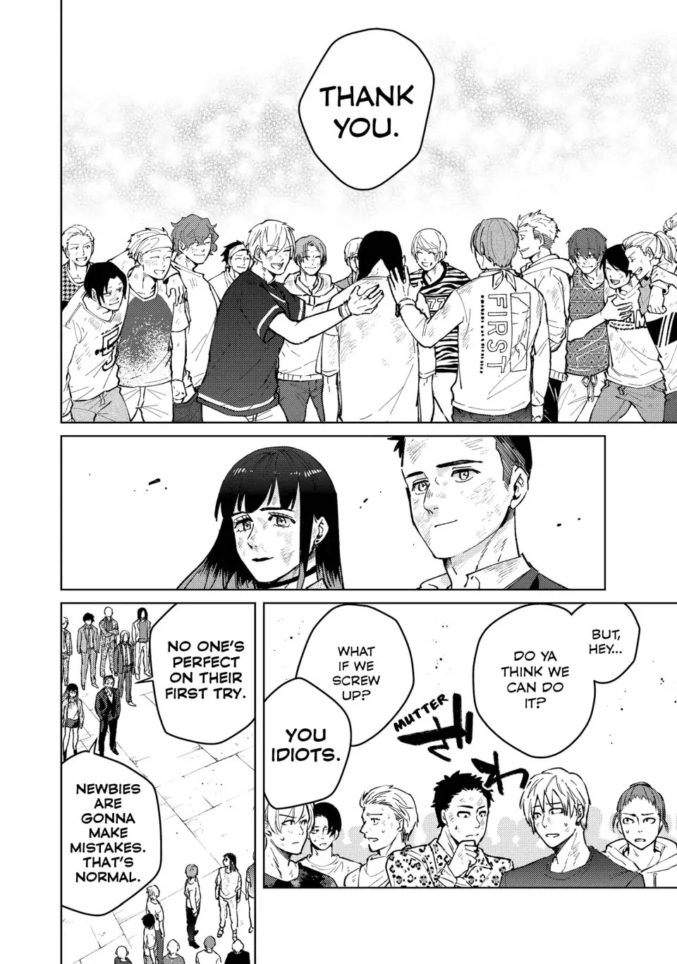 Wind Breaker (NII Satoru) Chapter 83 - Page 11
