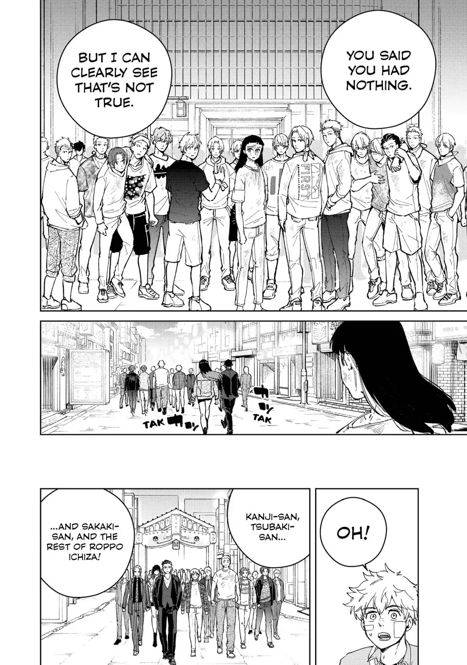 Wind Breaker (NII Satoru) Chapter 83 - Page 13