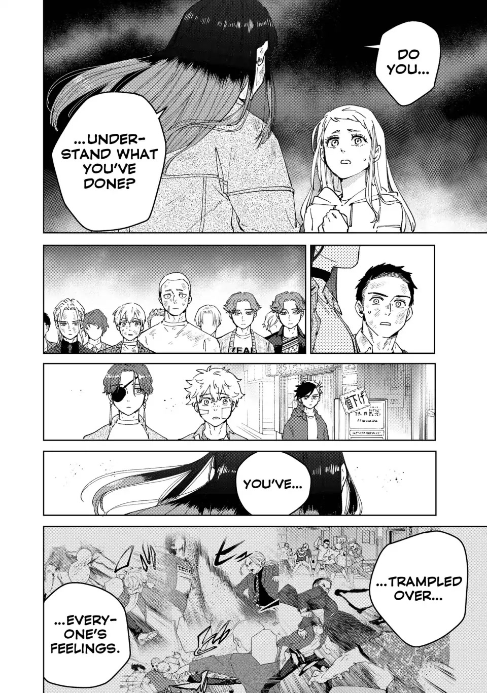 Wind Breaker (NII Satoru) Chapter 83 - Page 15