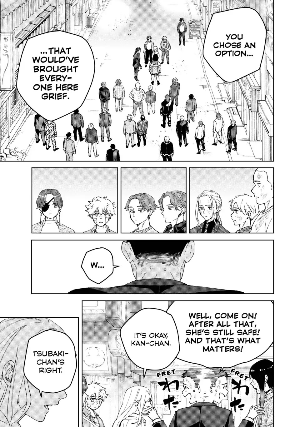 Wind Breaker (NII Satoru) Chapter 83 - Page 18