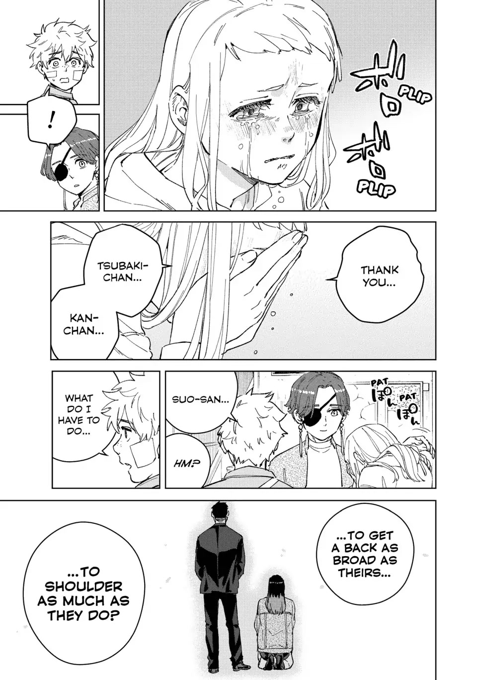 Wind Breaker (NII Satoru) Chapter 83 - Page 2