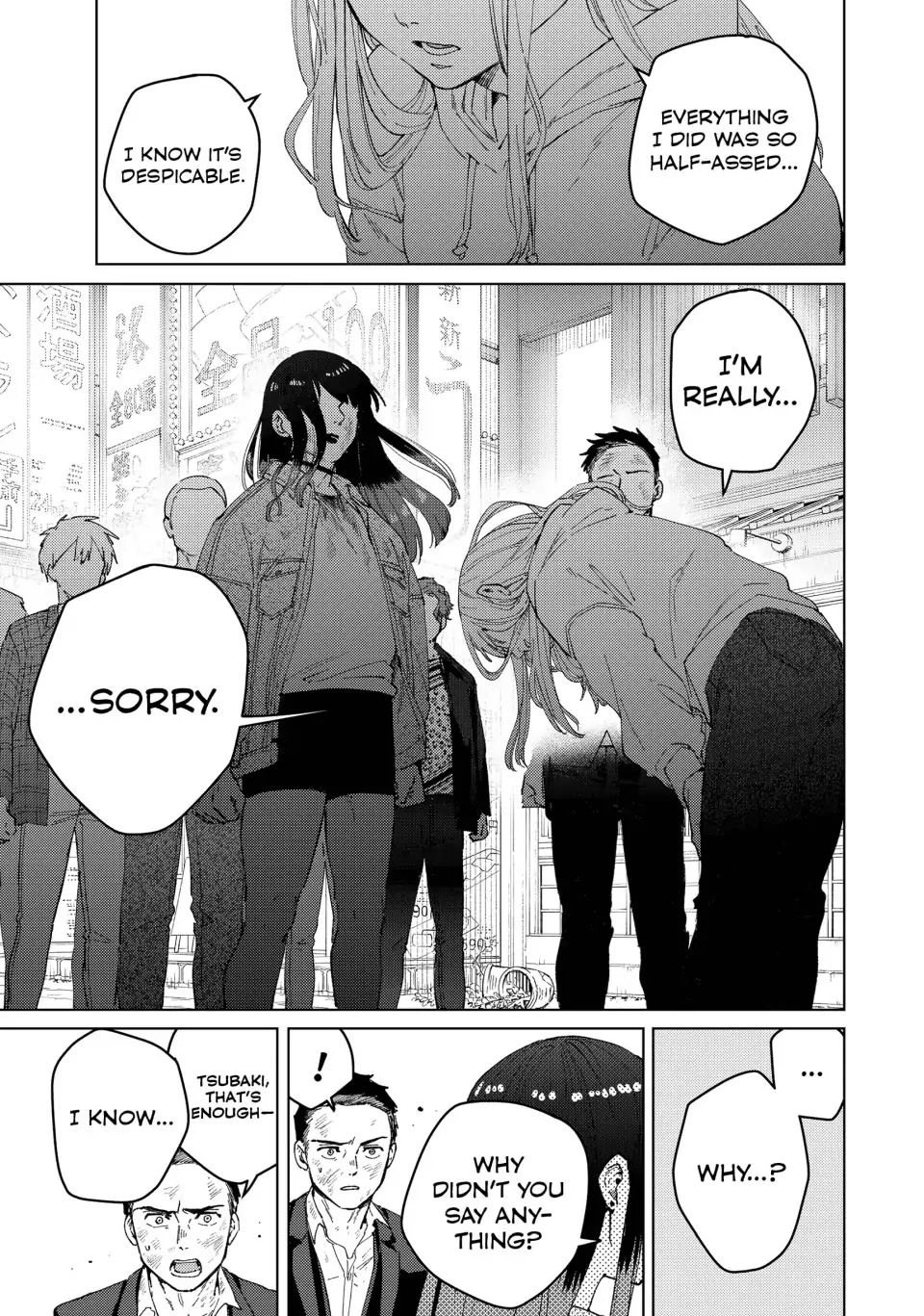 Wind Breaker (NII Satoru) Chapter 83 - Page 20
