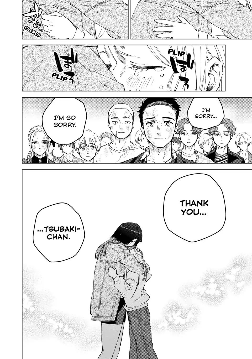 Wind Breaker (NII Satoru) Chapter 83 - Page 23