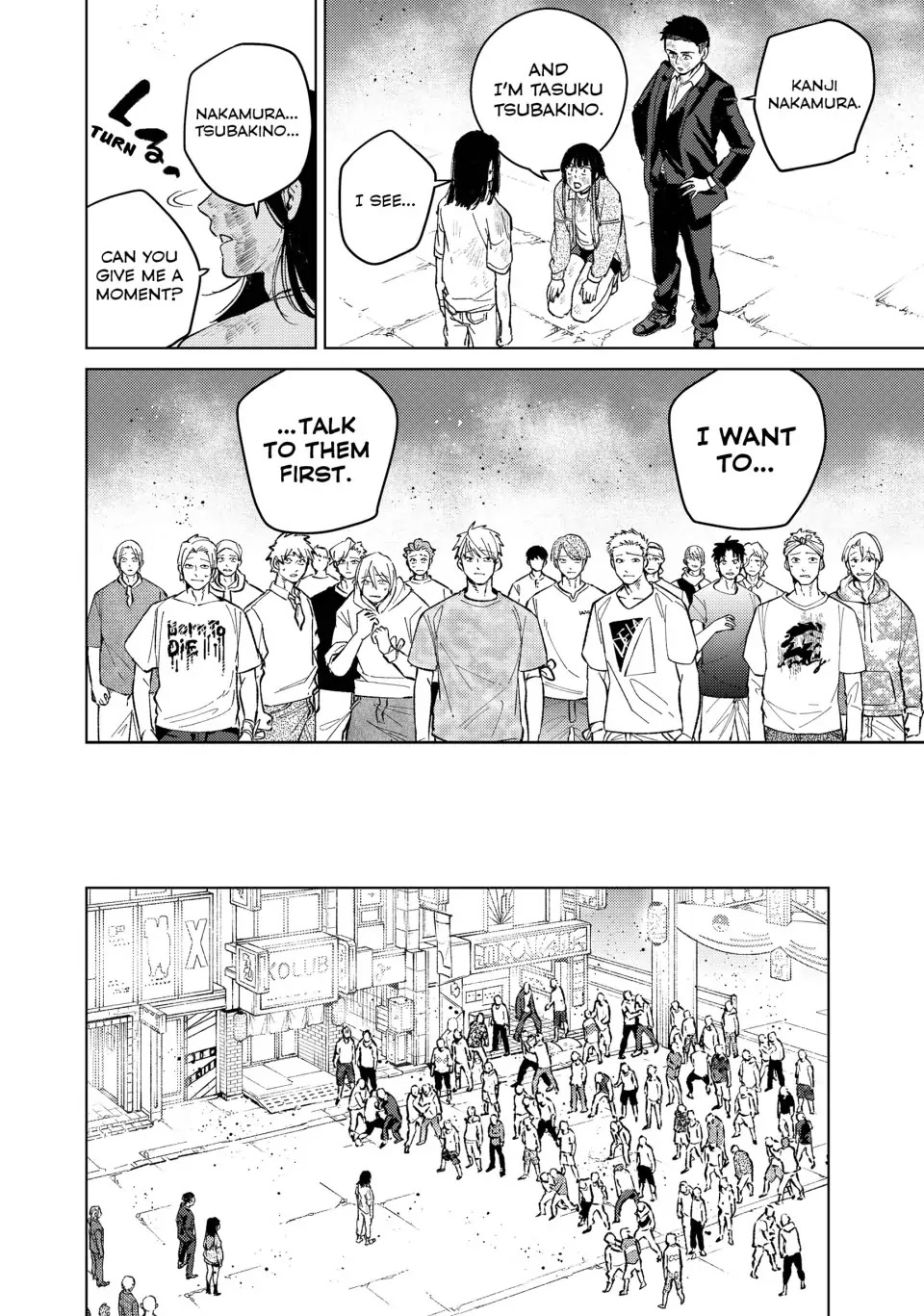 Wind Breaker (NII Satoru) Chapter 83 - Page 5