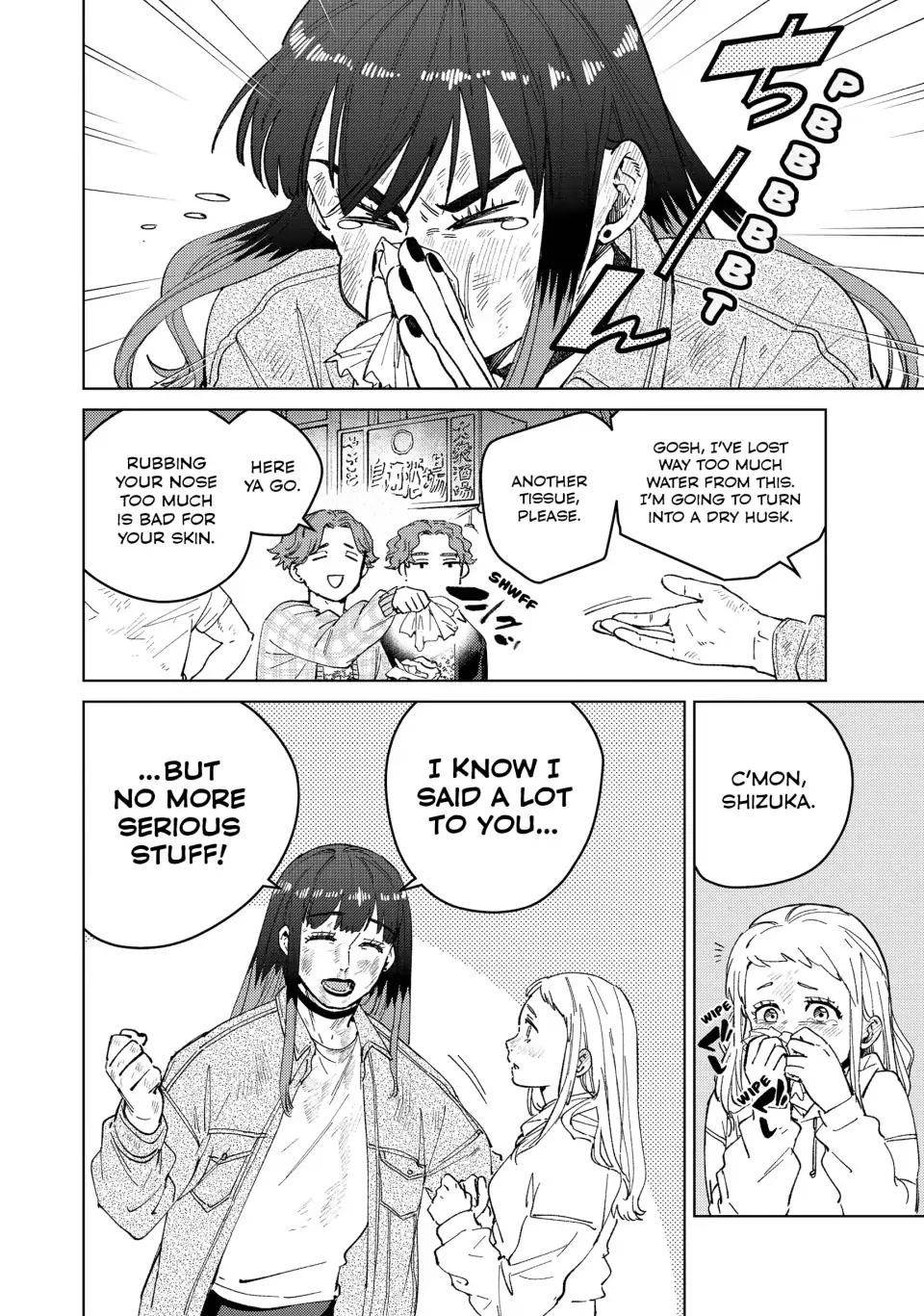 Wind Breaker (NII Satoru) Chapter 84 - Page 1