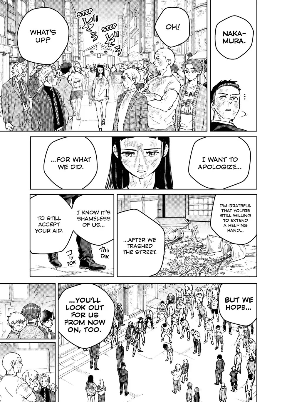 Wind Breaker (NII Satoru) Chapter 84 - Page 12