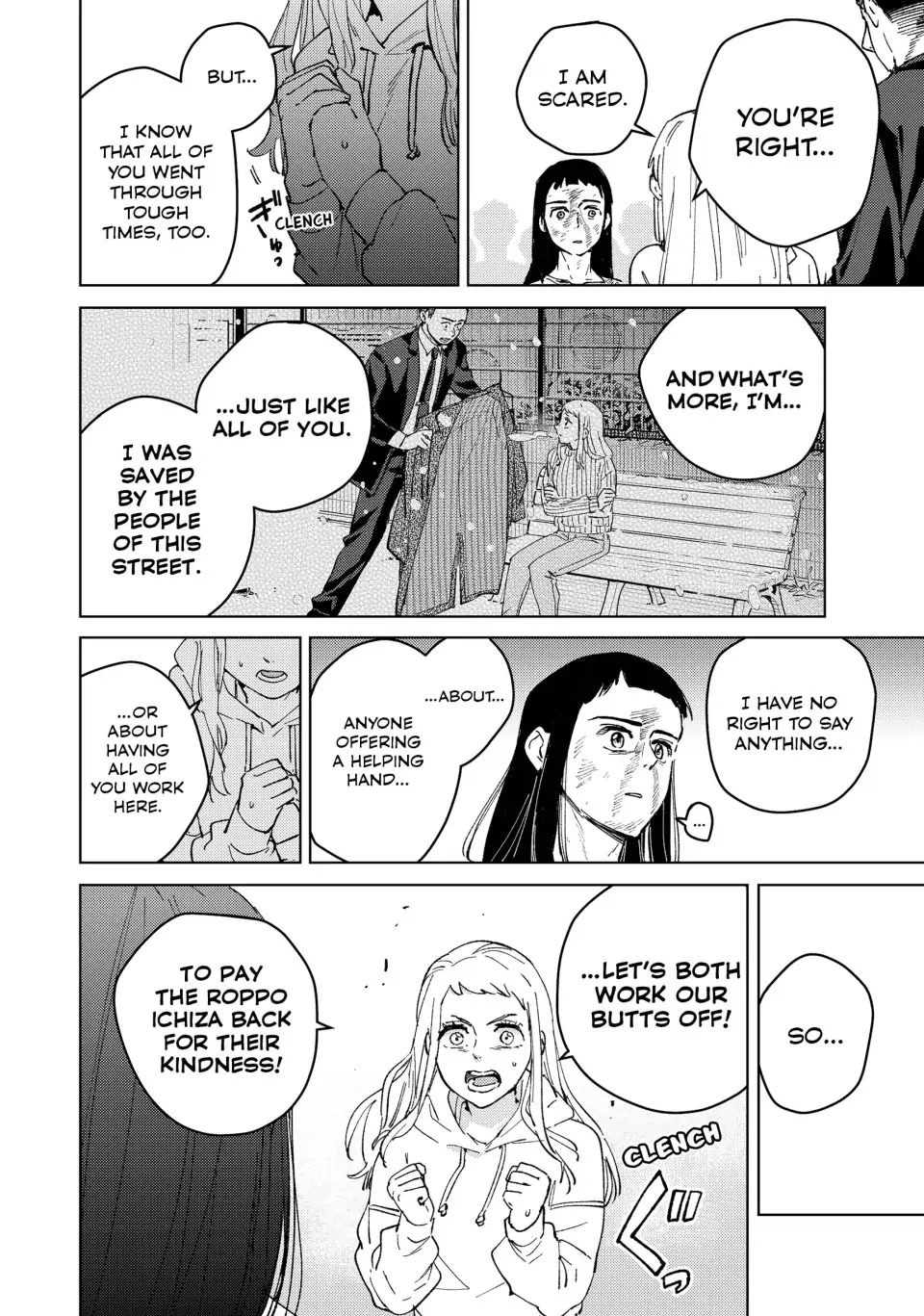 Wind Breaker (NII Satoru) Chapter 84 - Page 15