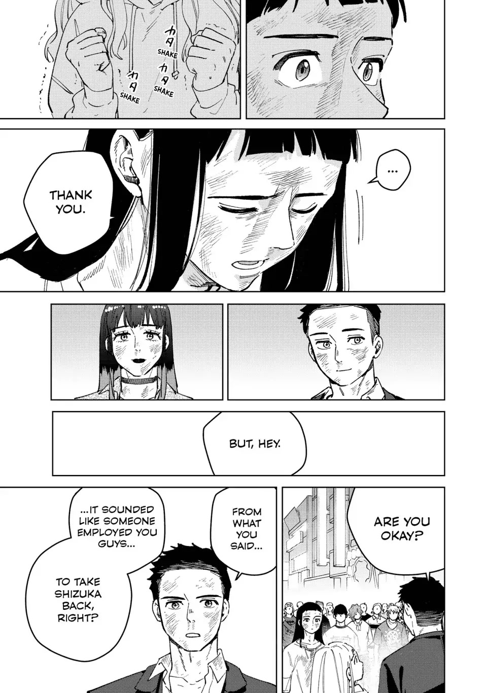 Wind Breaker (NII Satoru) Chapter 84 - Page 16