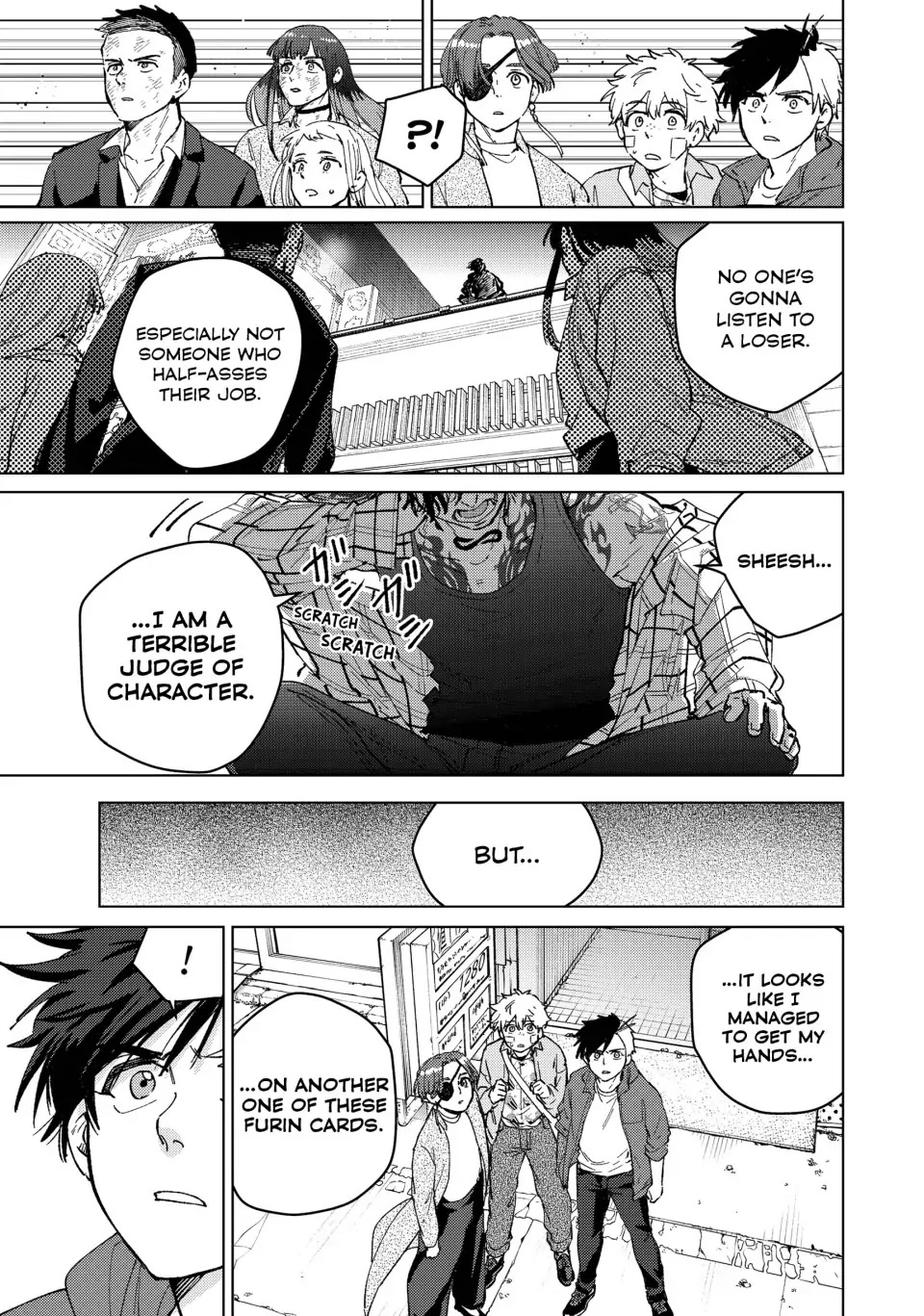 Wind Breaker (NII Satoru) Chapter 84 - Page 18