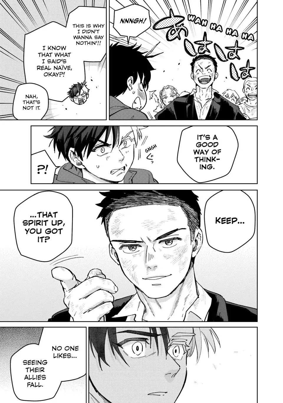 Wind Breaker (NII Satoru) Chapter 84 - Page 8