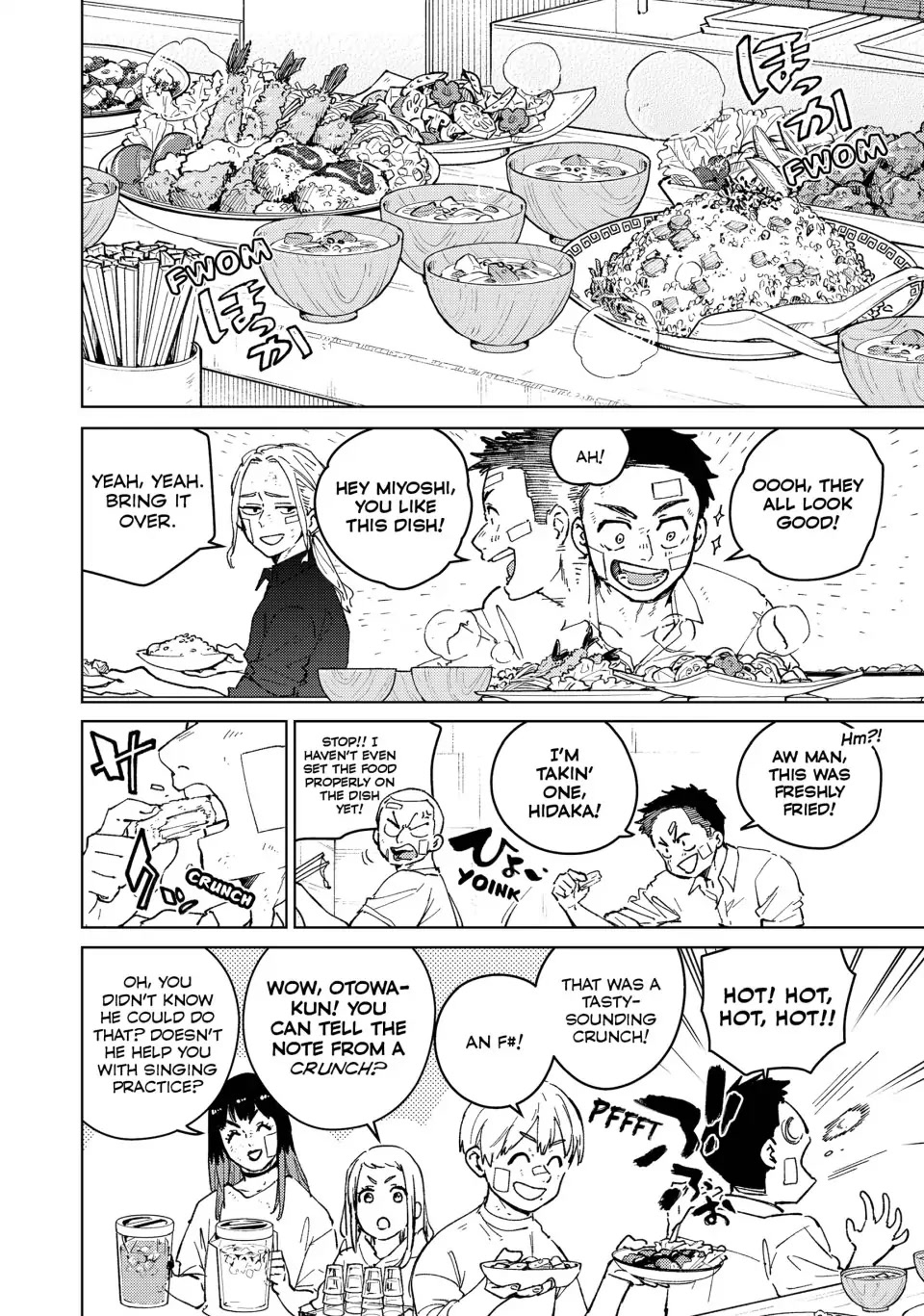Wind Breaker (NII Satoru) Chapter 85 - Page 1