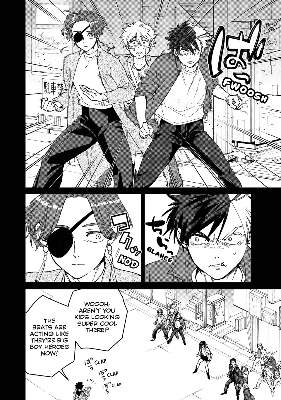 Wind Breaker (NII Satoru) Chapter 85 - Page 11