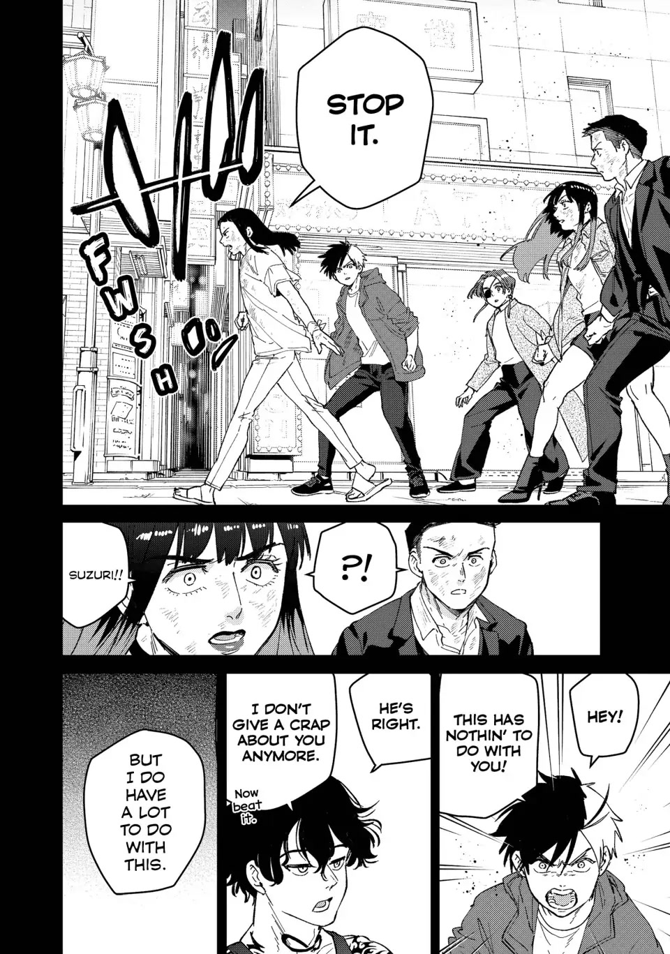 Wind Breaker (NII Satoru) Chapter 86 - Page 13