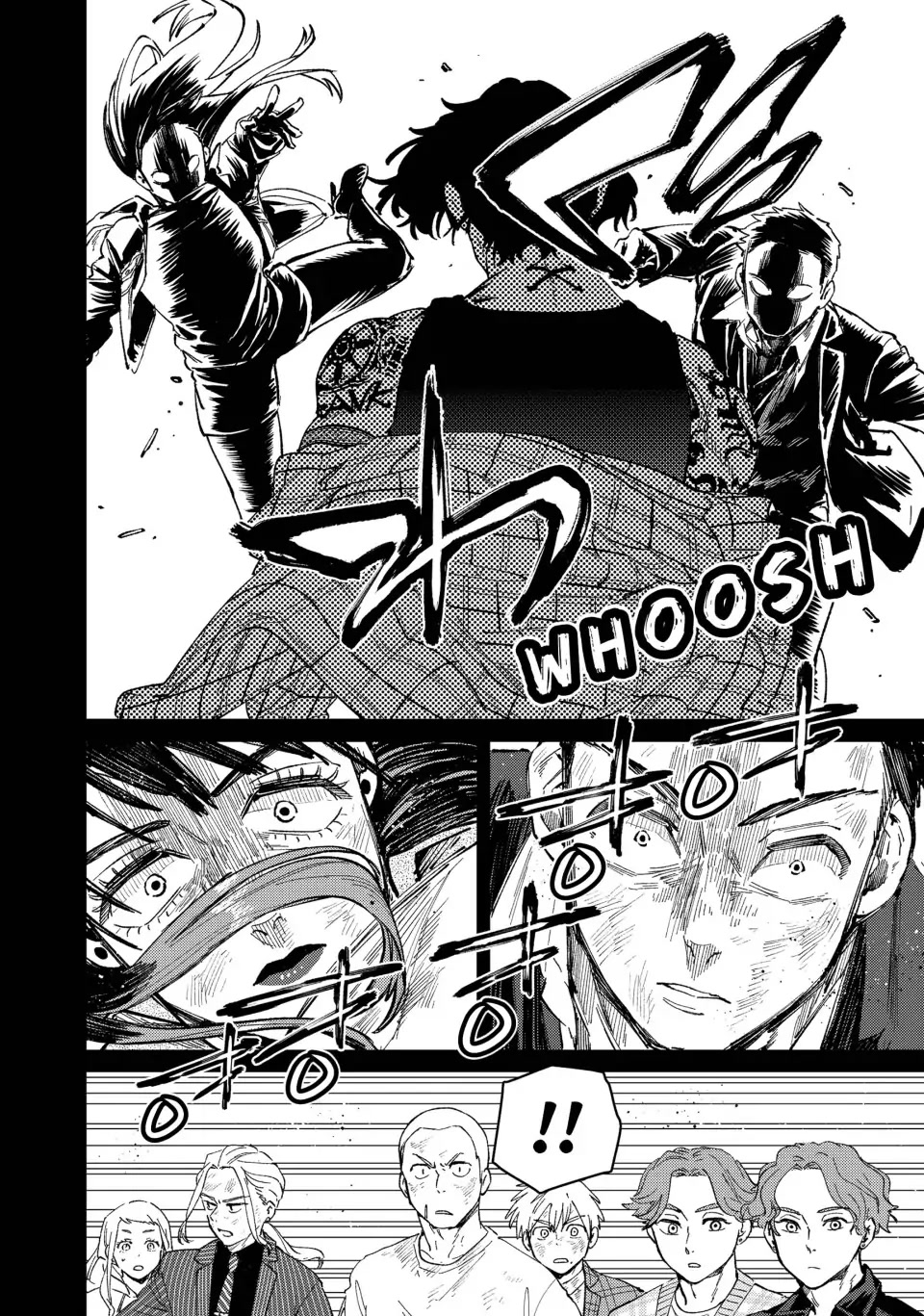 Wind Breaker (NII Satoru) Chapter 86 - Page 3