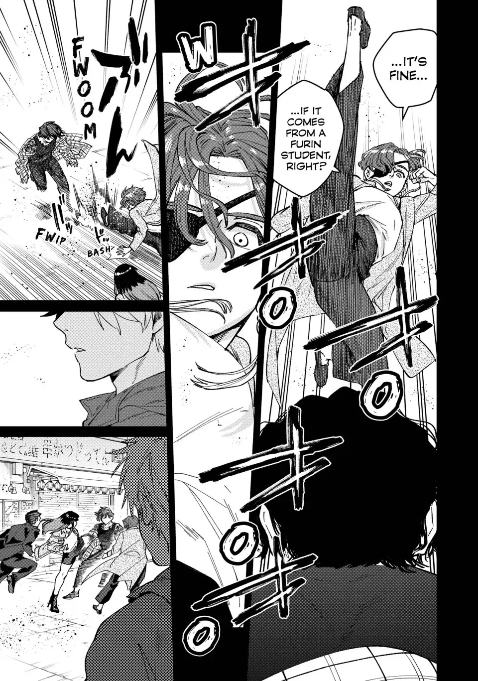 Wind Breaker (NII Satoru) Chapter 86 - Page 6