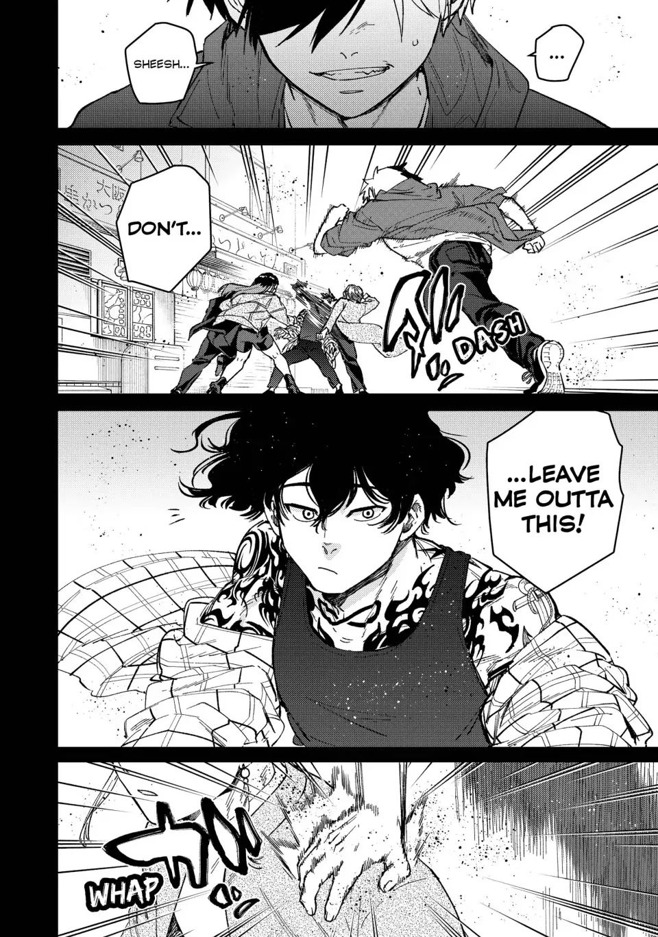 Wind Breaker (NII Satoru) Chapter 86 - Page 7