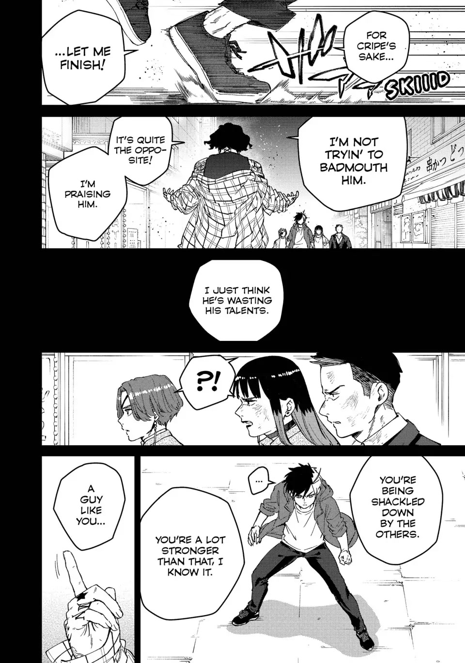 Wind Breaker (NII Satoru) Chapter 86 - Page 9