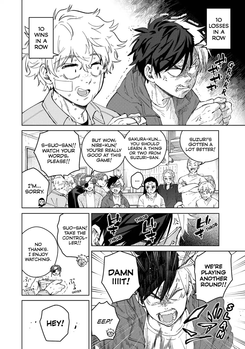 Wind Breaker (NII Satoru) Chapter 87 - Page 13