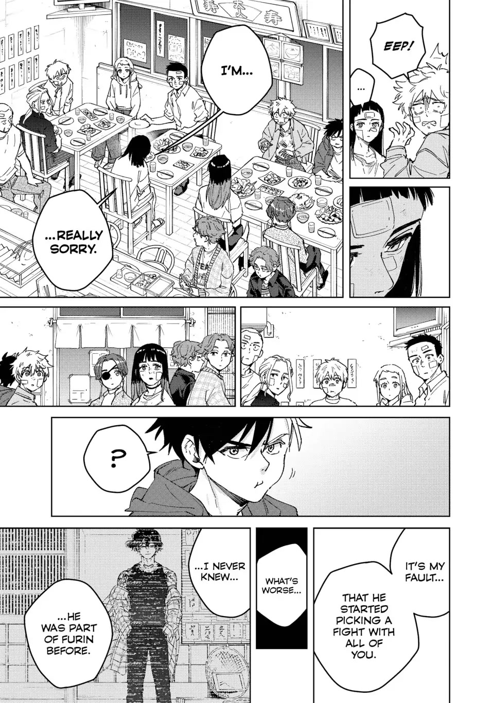 Wind Breaker (NII Satoru) Chapter 87 - Page 2