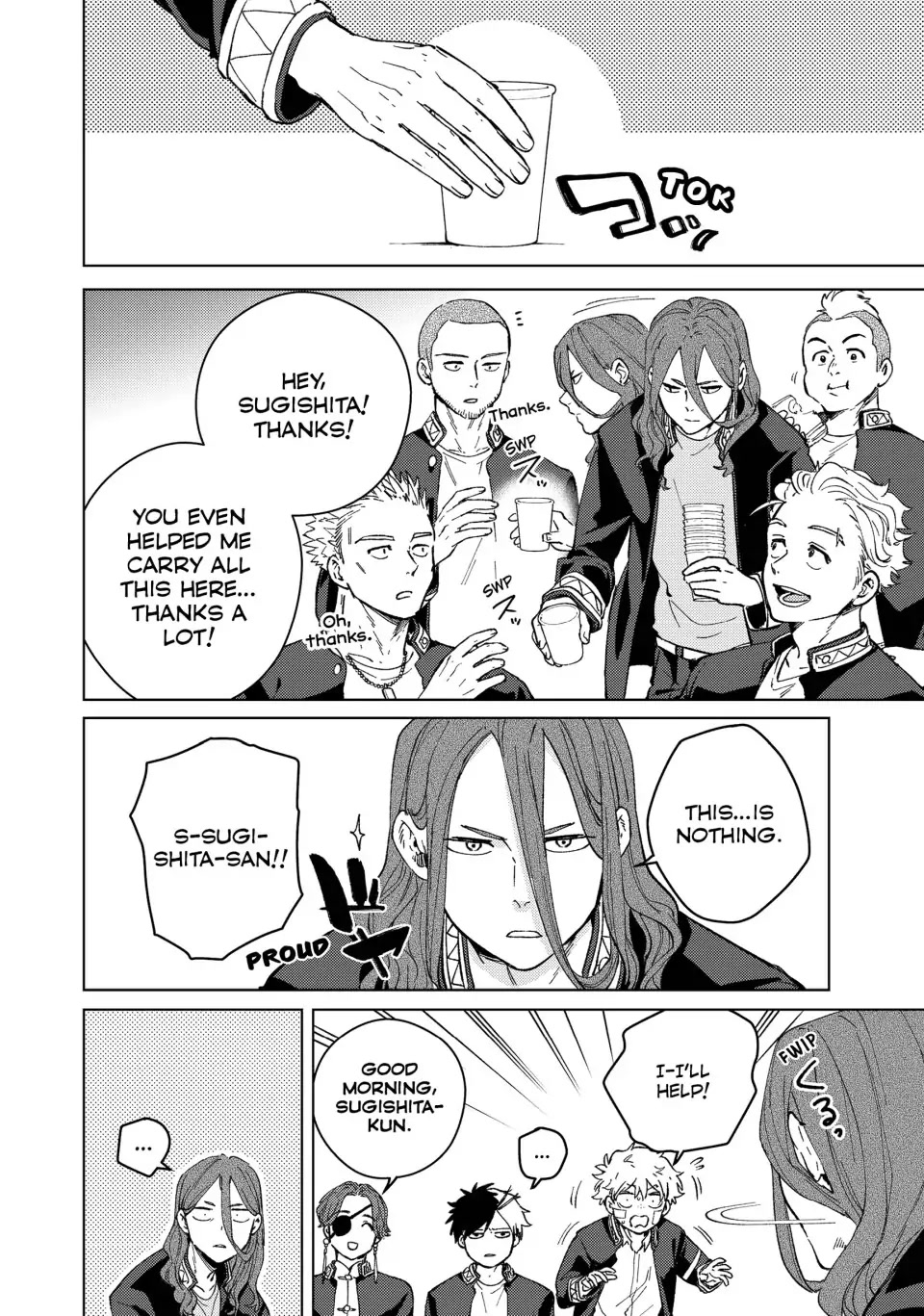 Wind Breaker (NII Satoru) Chapter 88 - Page 7