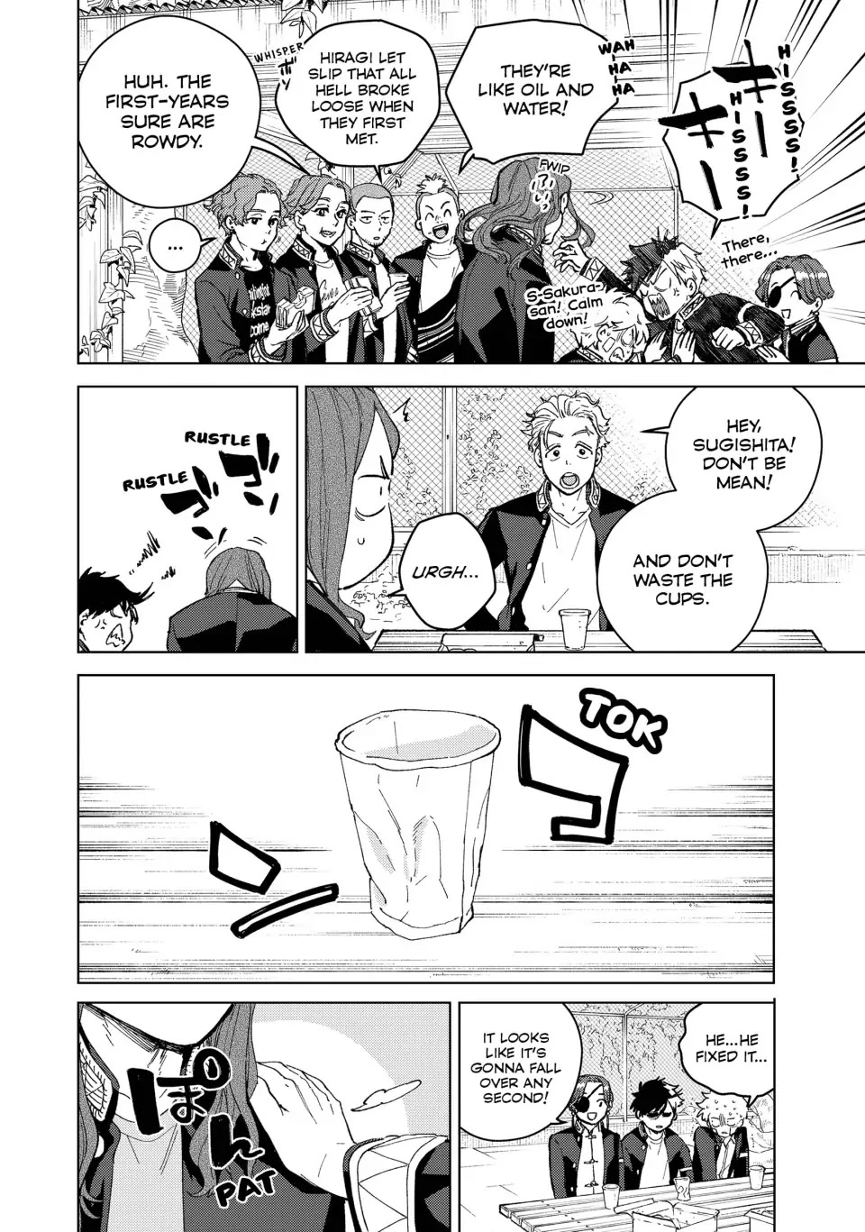 Wind Breaker (NII Satoru) Chapter 88 - Page 9