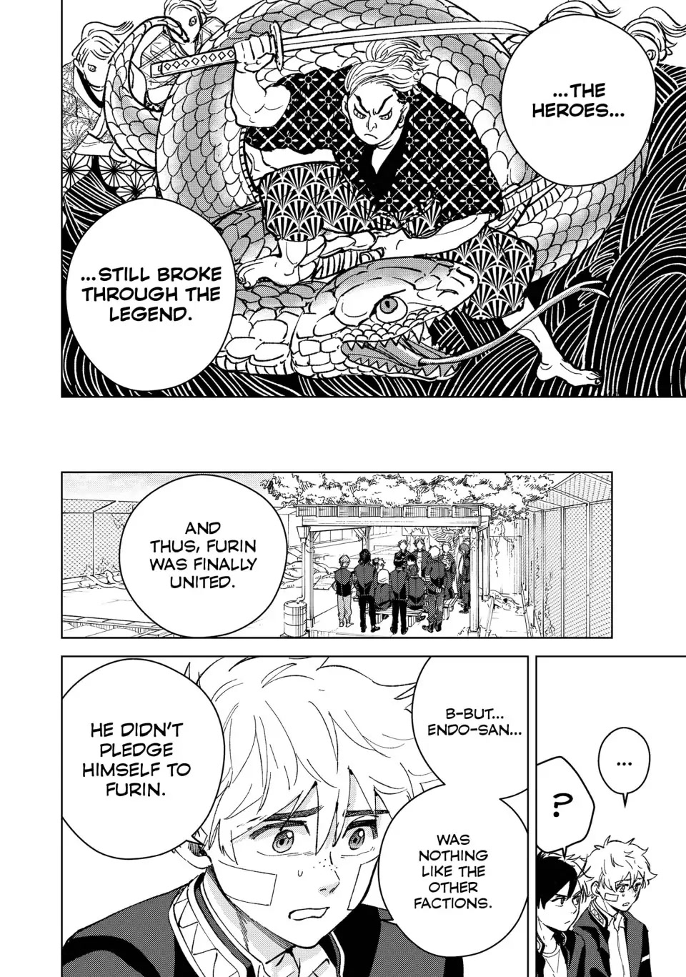 Wind Breaker (NII Satoru) Chapter 89 - Page 13