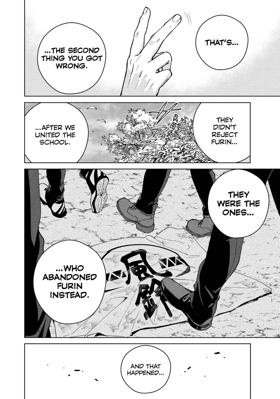 Wind Breaker (NII Satoru) Chapter 89 - Page 19