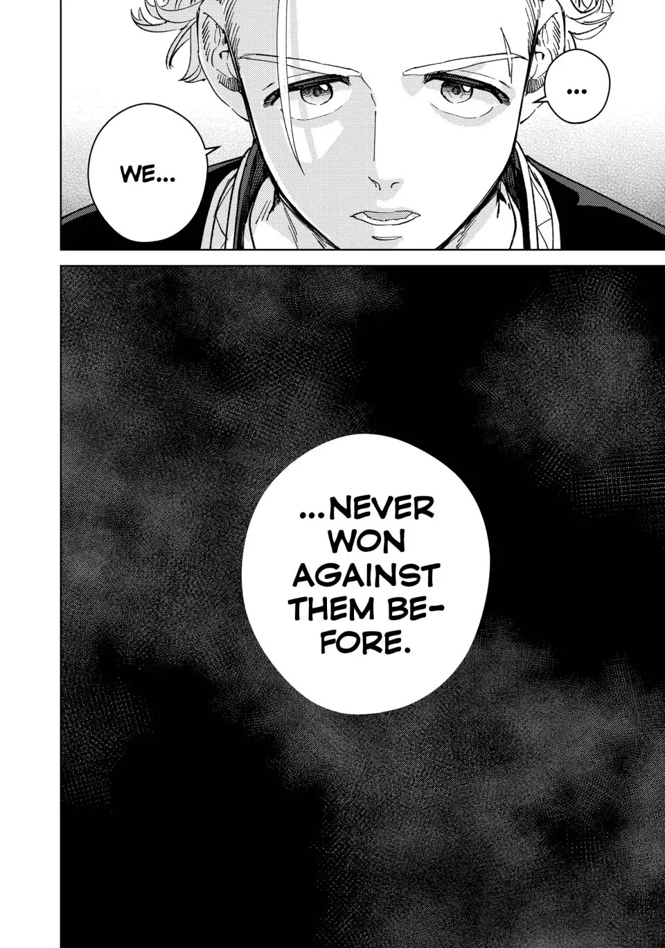 Wind Breaker (NII Satoru) Chapter 89 - Page 21