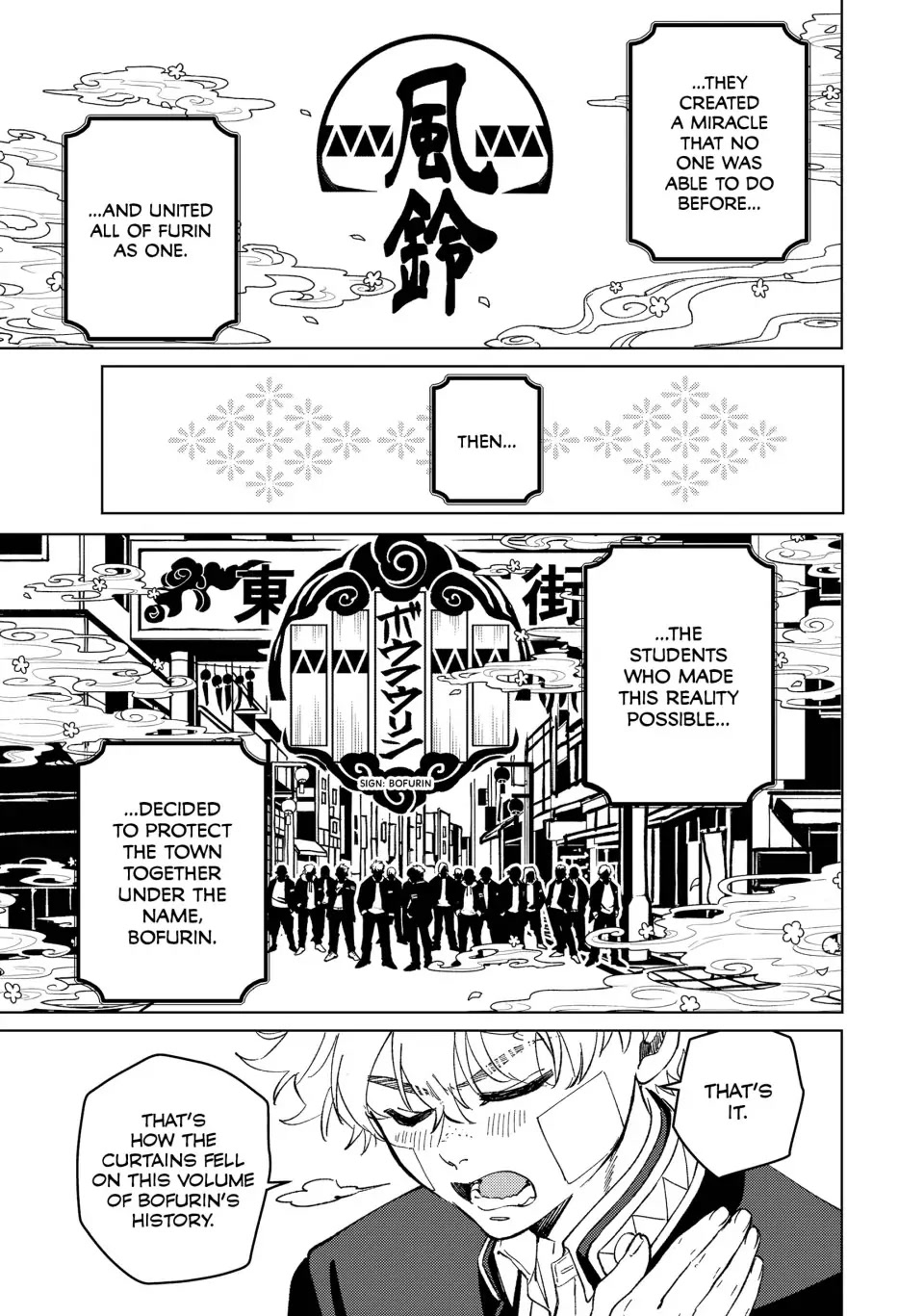 Wind Breaker (NII Satoru) Chapter 89 - Page 4
