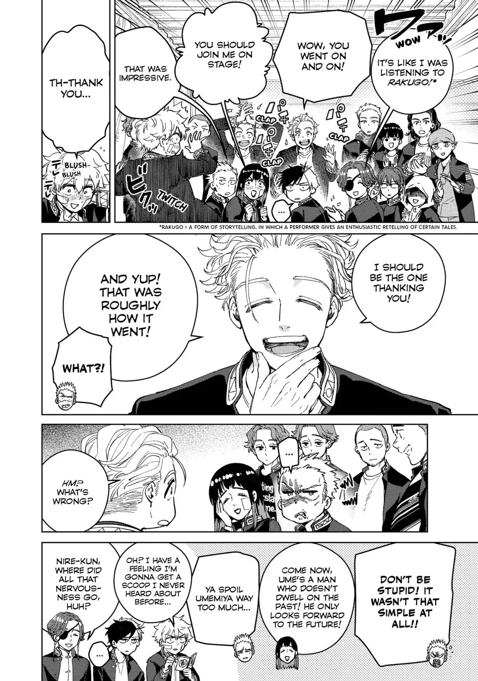 Wind Breaker (NII Satoru) Chapter 89 - Page 5