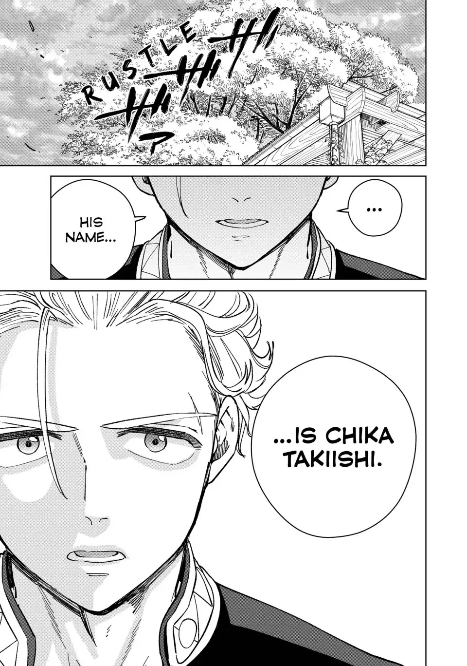 Wind Breaker (NII Satoru) Chapter 90 - Page 18