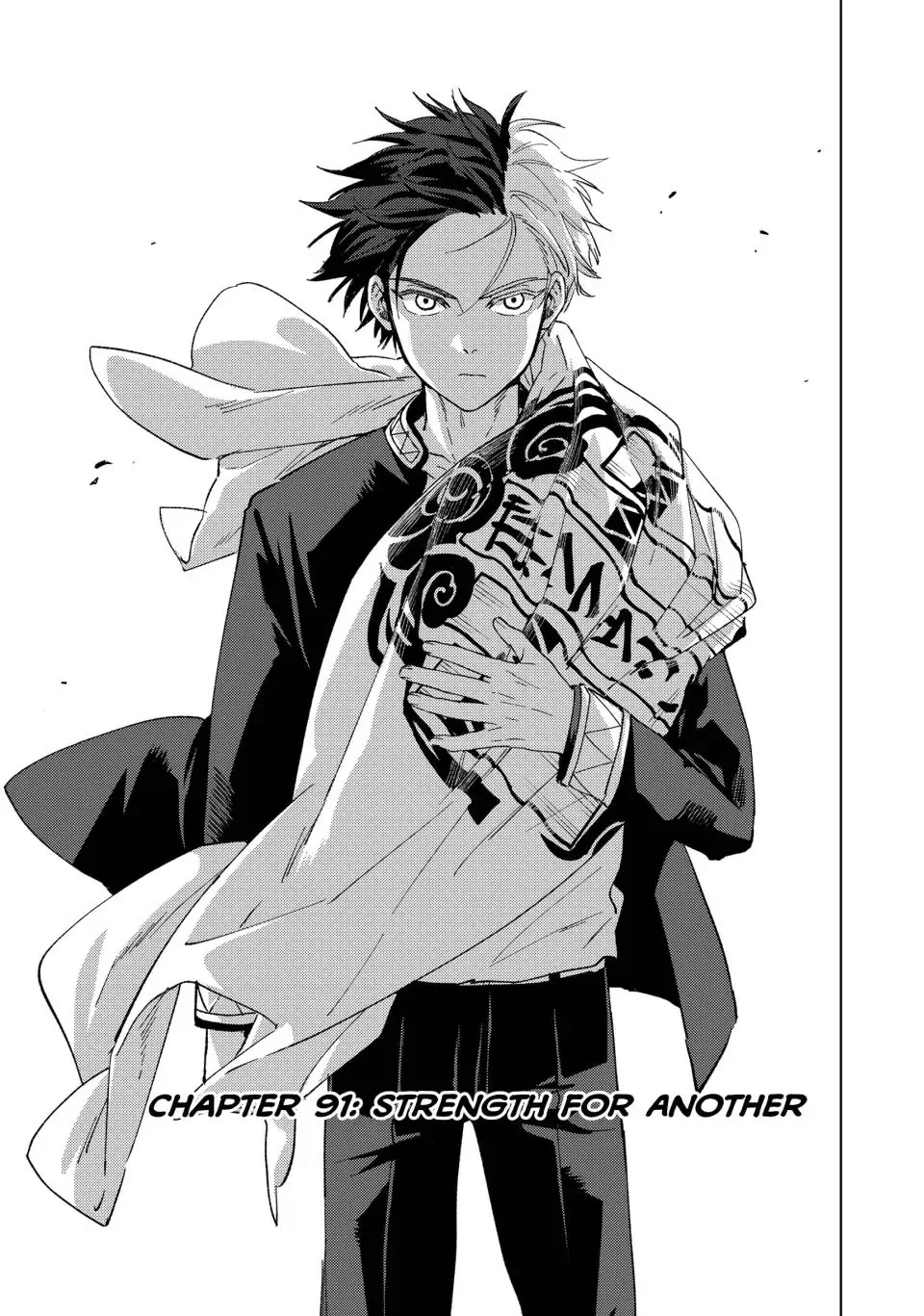 Wind Breaker (NII Satoru) Chapter 91 - Page 0
