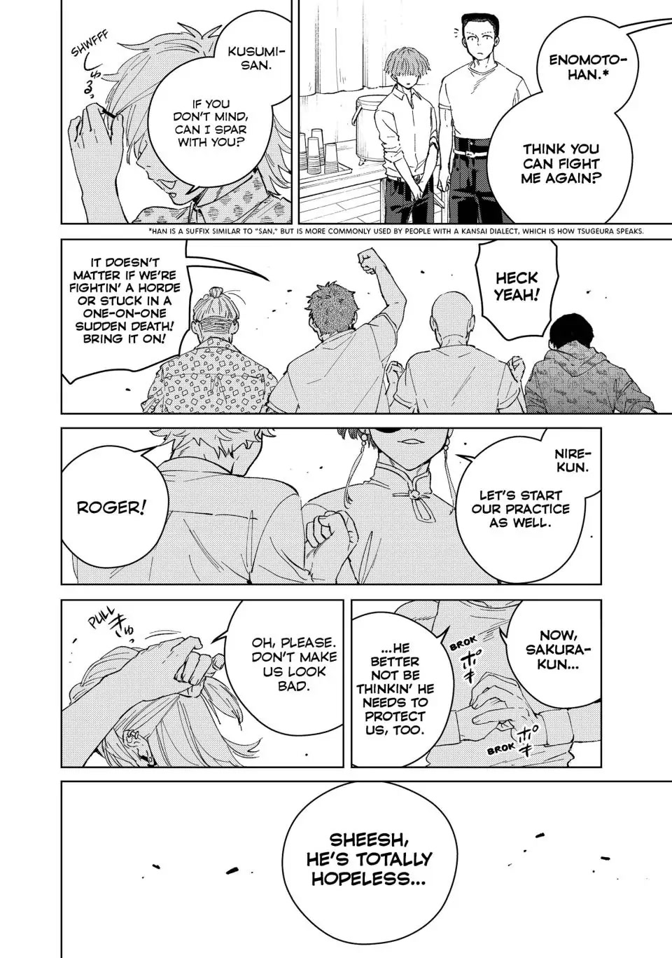 Wind Breaker (NII Satoru) Chapter 91 - Page 17