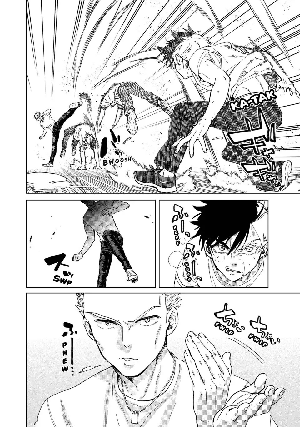 Wind Breaker (NII Satoru) Chapter 91 - Page 3