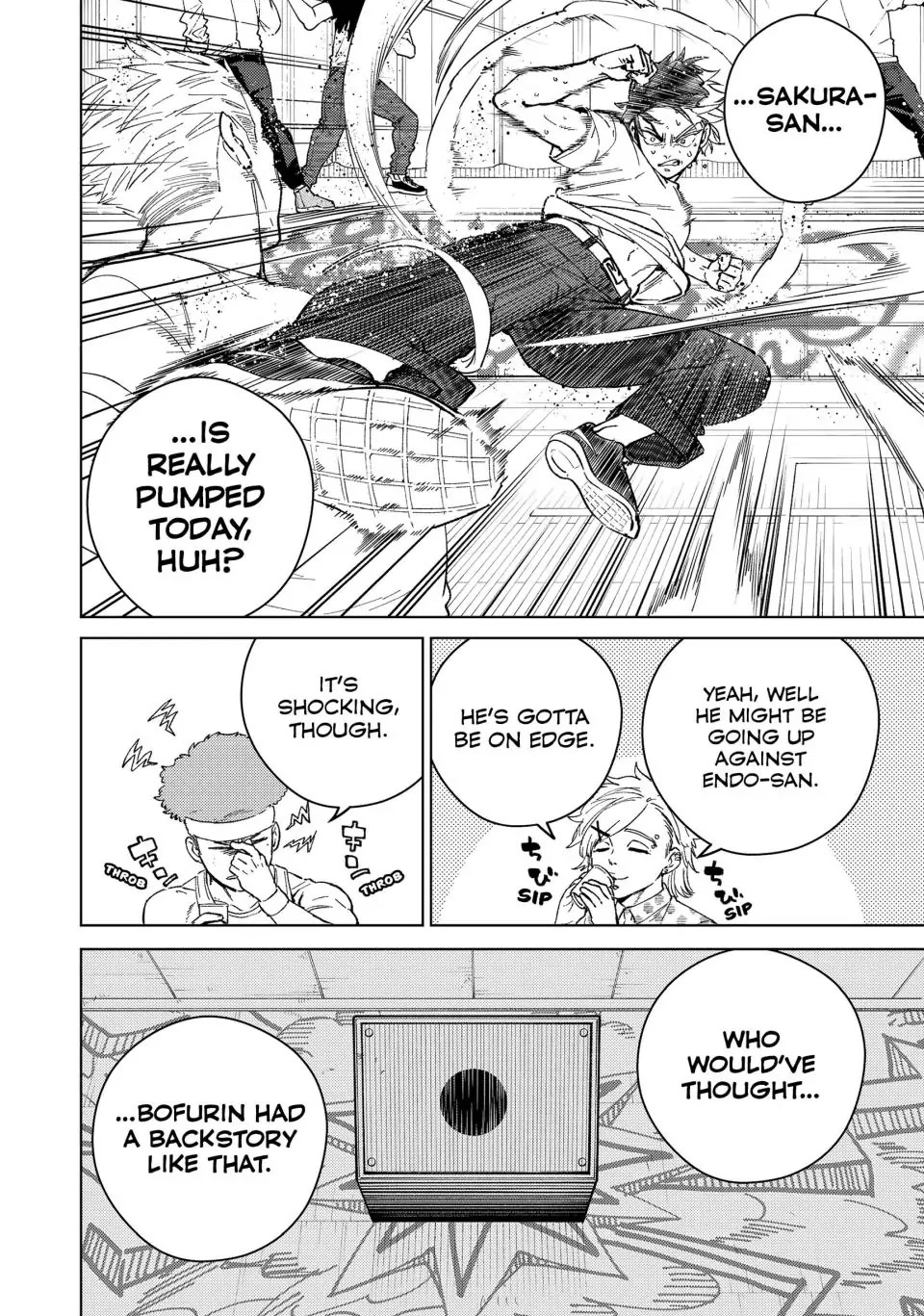 Wind Breaker (NII Satoru) Chapter 91 - Page 7
