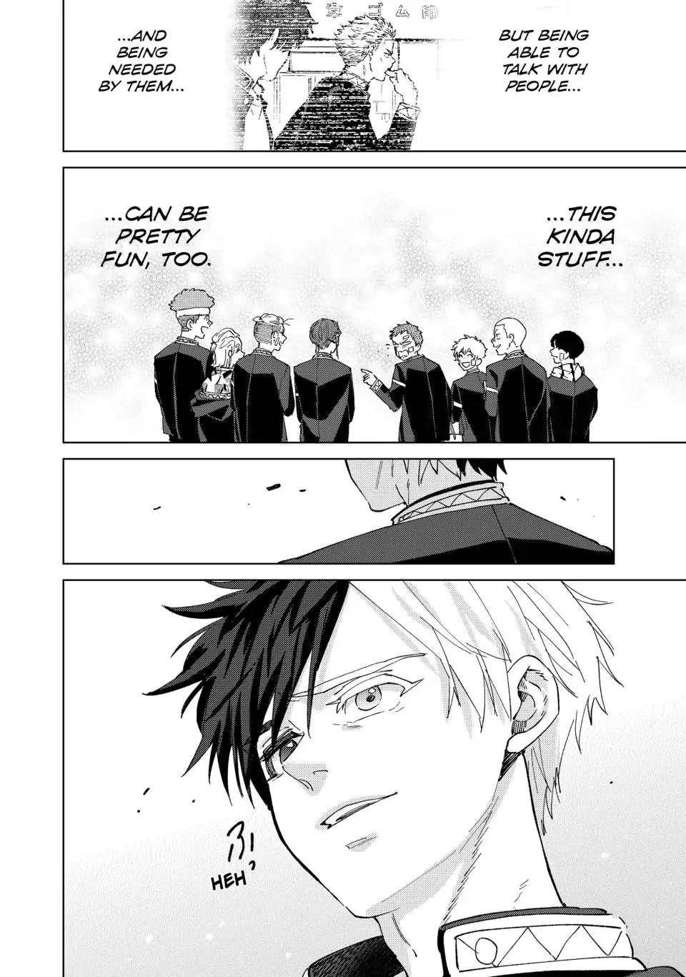 Wind Breaker (NII Satoru) Chapter 92 - Page 11