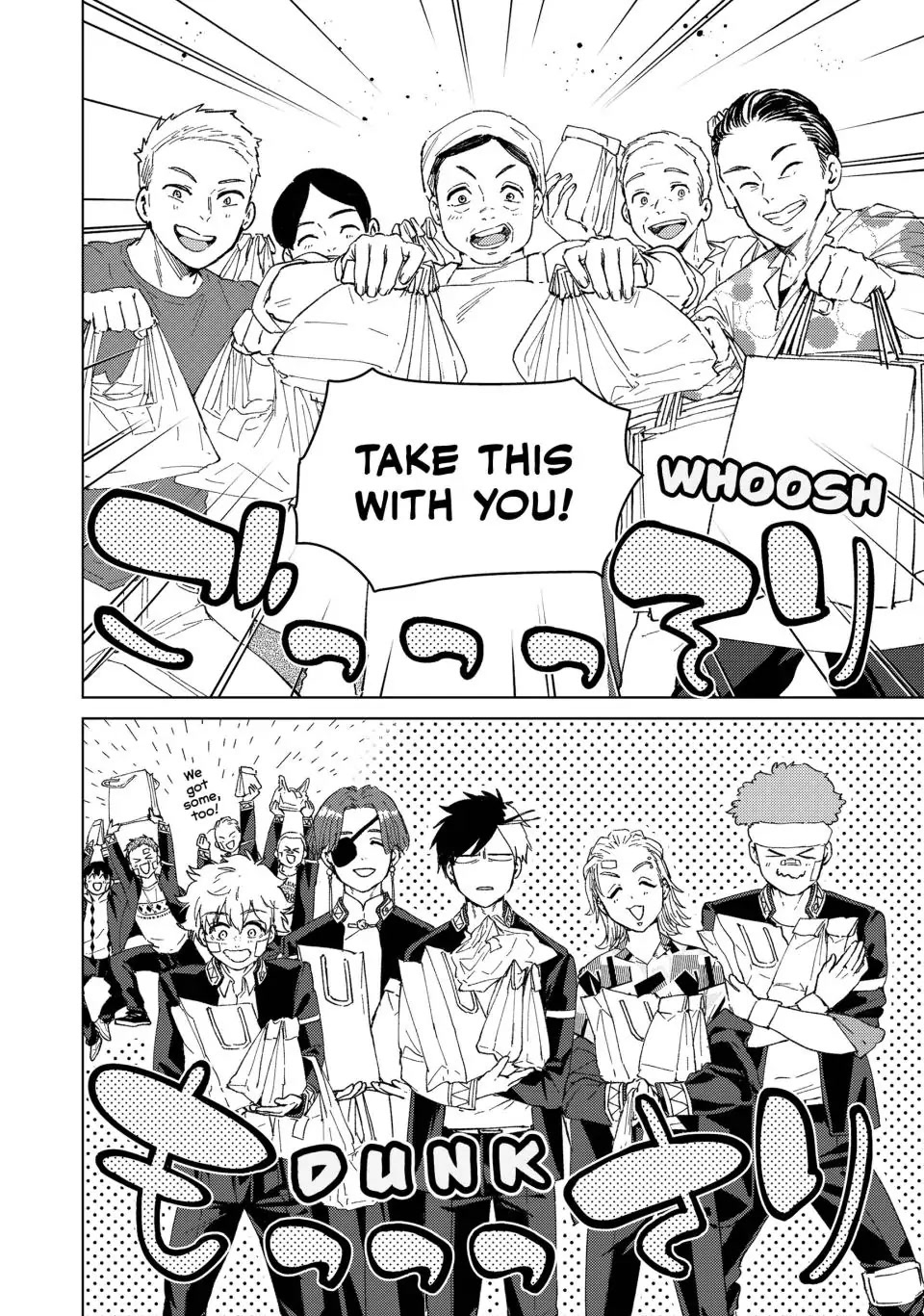 Wind Breaker (NII Satoru) Chapter 92 - Page 9