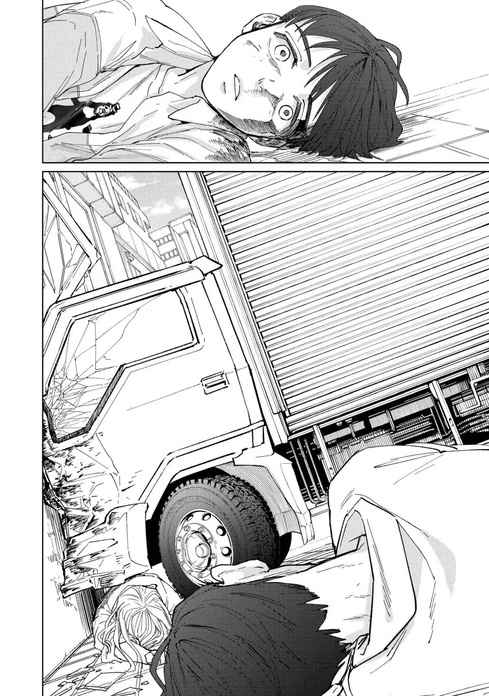 Wind Breaker (NII Satoru) Chapter 93 - Page 1